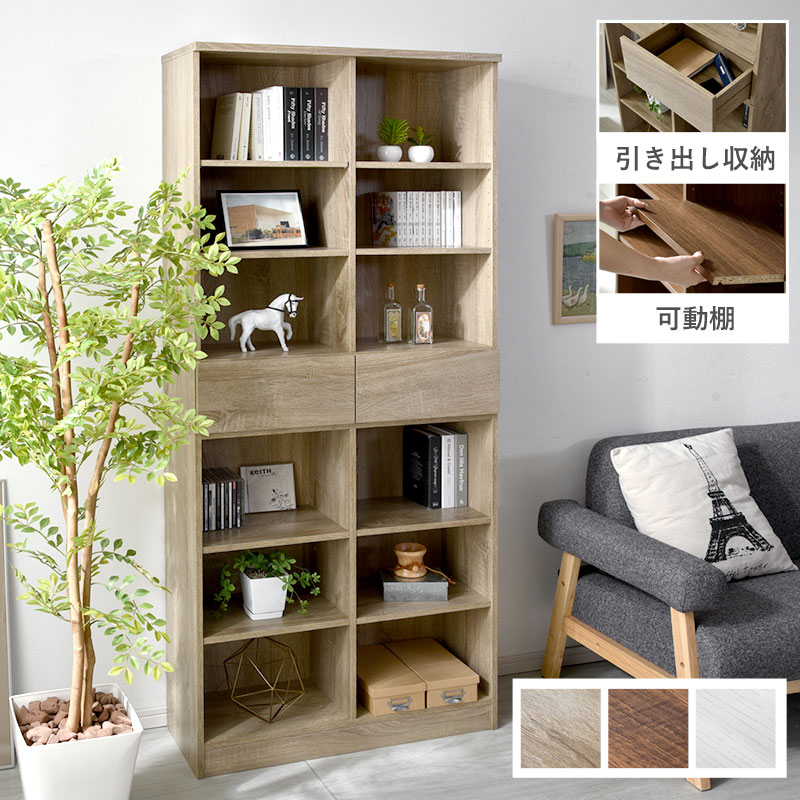 【送料込み】【10日まで大幅値下げ】本棚　約180センチ CMR-1801 コミックラック180 AIS (エイ・アイ・エス) オープン型 高さ