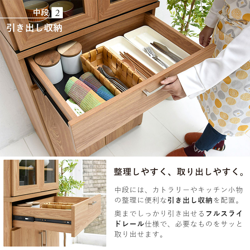 収納 本棚&食器棚 ラック YMWORLD - 食器棚｜Yahoo!ショッピング