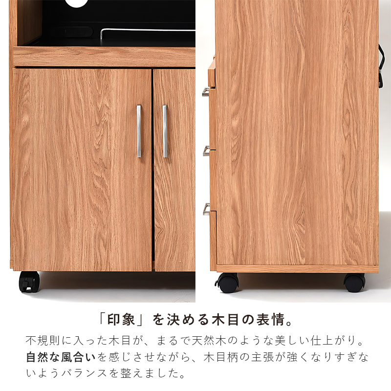 キッチンカウンター コンパクト レンジ台 幅90 高さ90 間仕切り