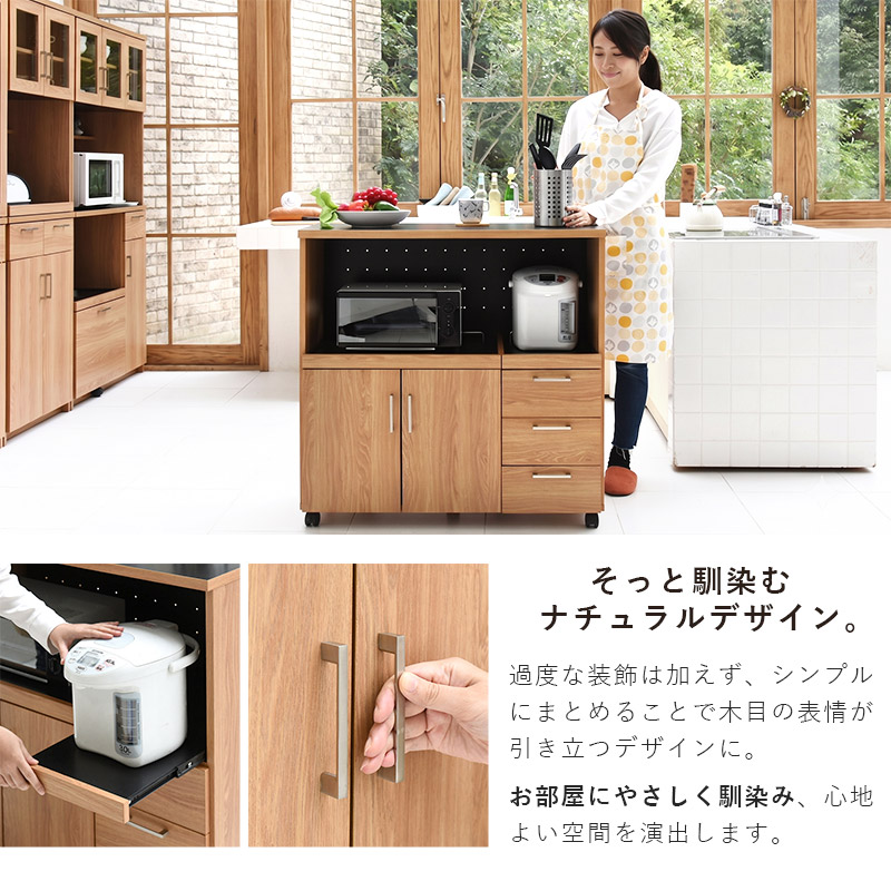 キッチンカウンター コンパクト レンジ台 幅90 高さ90 間仕切り