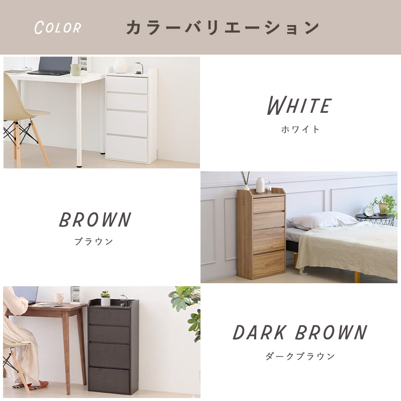 木製 無垢 6杯 小箪笥 小引出し キャビネット ミニタンス 小物入れ 書類入れ ミニチェストの商品一覧 通販 - Yahoo!ショッピング
