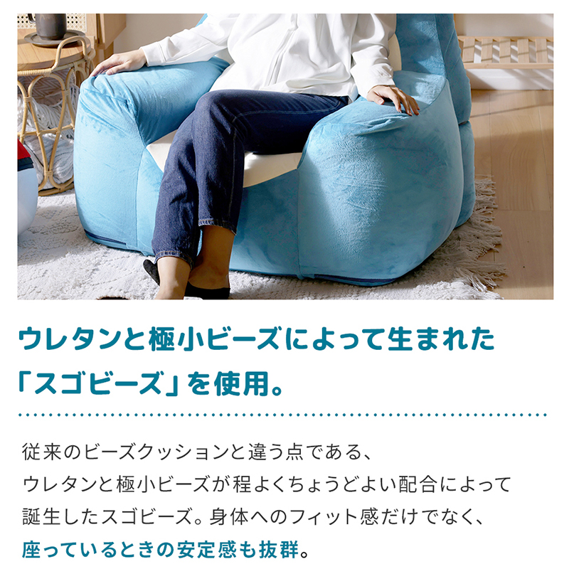 日本製 ポケモン カビゴン ビーズクッション 洗える カバー