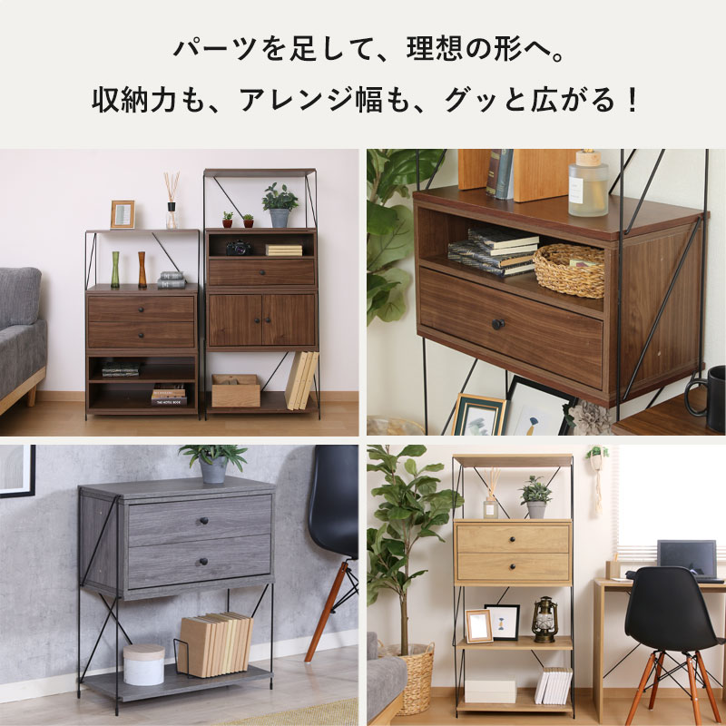 本棚 オープンラック 木製 スリム 奥行30cm 幅40 幅60 3段 4段 大容量
