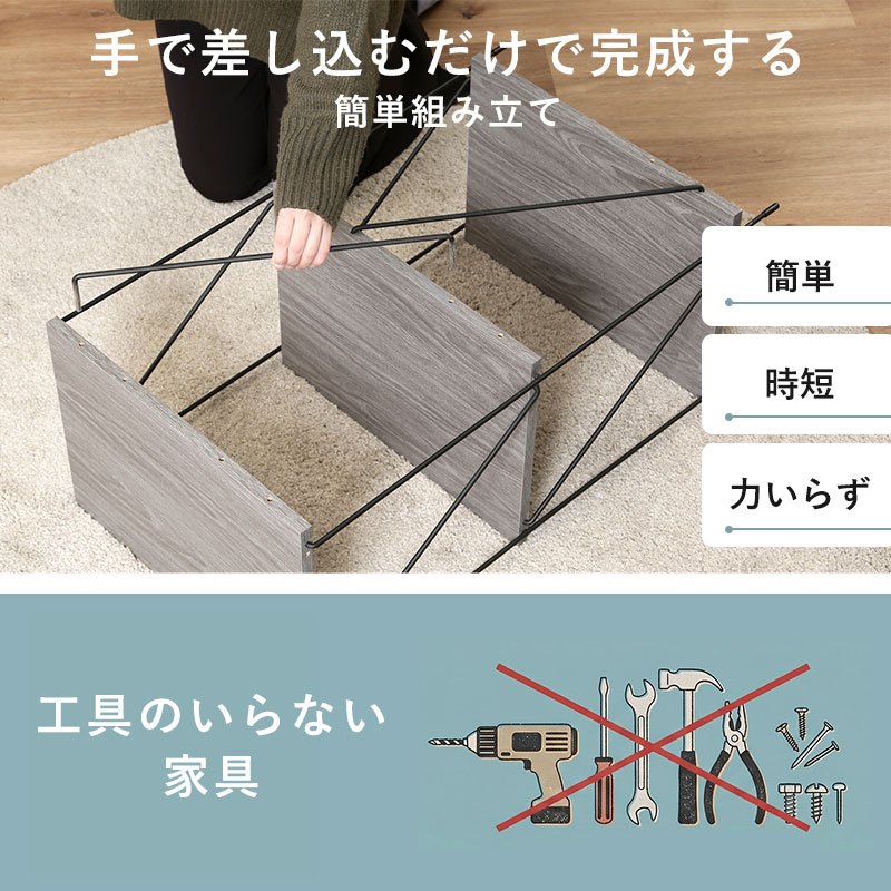 本棚 オープンラック 木製 スリム 奥行30cm 幅40 幅60 3段 4段 大容量