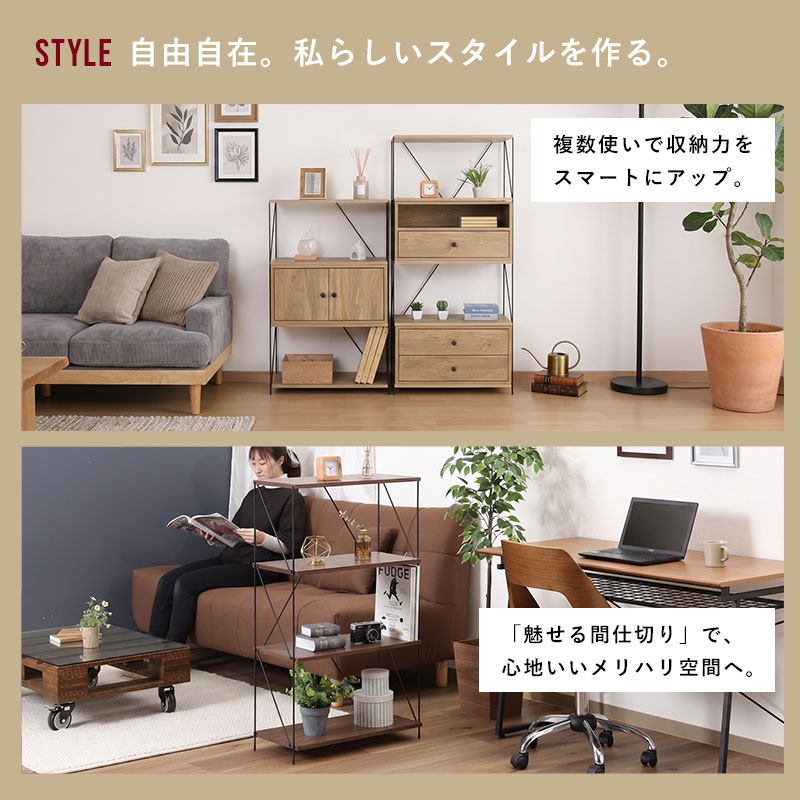 Oliver 木製　雑誌　本ラック 3仕切り 本棚 オープンラック 木製 スリム 奥行30cm 幅40 幅60 3段 4段 大容量
