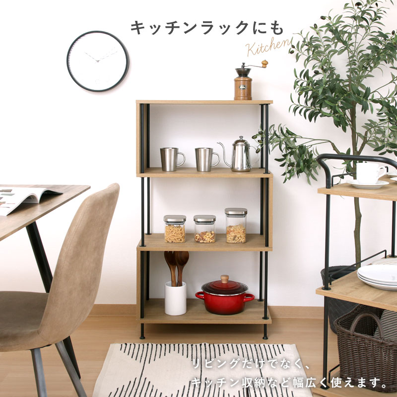 木製本棚 3×3マス オープンラック ハンドメイド　【ネジ不要】組み立て式 本棚 オープンラック 幅60cm 木製 おしゃれ 3段 4段 工具不要 組み立て