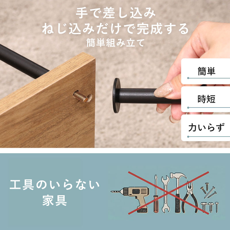 本棚 オープンラック 幅60cm 木製 おしゃれ 3段 4段 工具不要 組み立て
