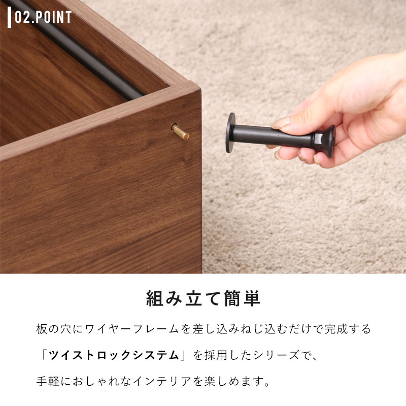 本棚 オープンラック 幅60cm 木製 おしゃれ 3段 4段 工具不要 組み立て