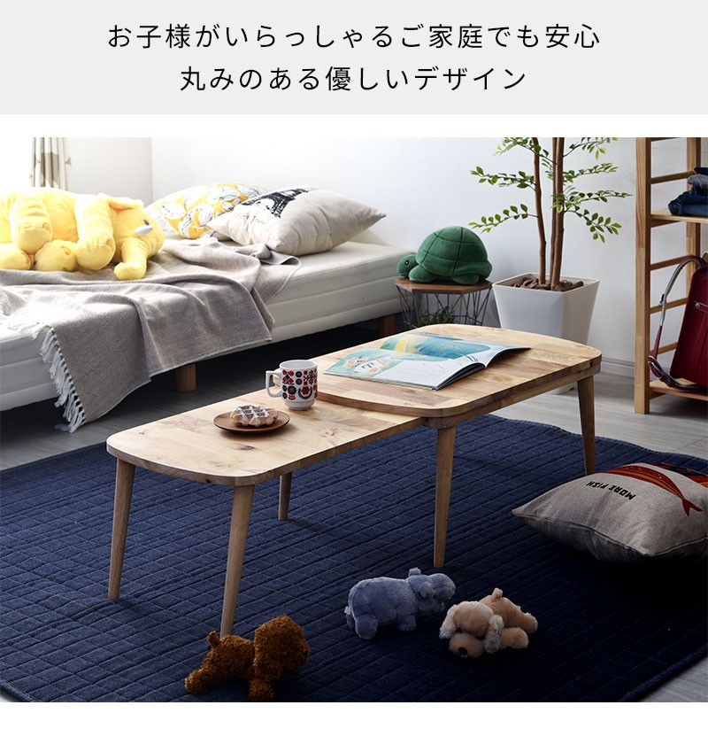 ローテーブル : 収納 本棚&食器棚 ラック YMWORLD - 通販 - Yahoo