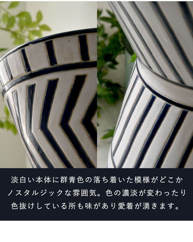 スツール 陶器 椅子 腰掛け 北欧 おしゃれ モダン アジアン 花台