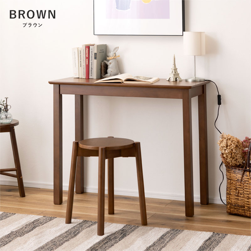 デスク 机 天然木 パソコンデスク 幅90 奥行37 コンパクト ワーク