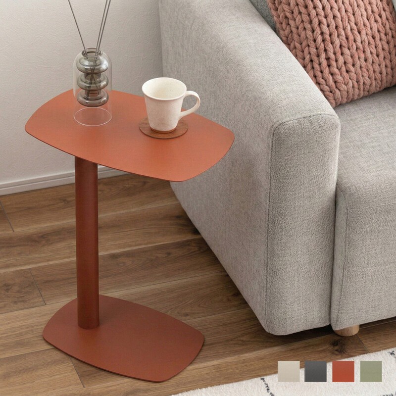 サイドテーブル 角丸長方形 ミニテーブル ナイトテーブル コーヒー