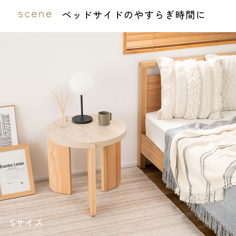 ローテーブル ラウンドテーブル 丸テーブル センターテーブル 丸