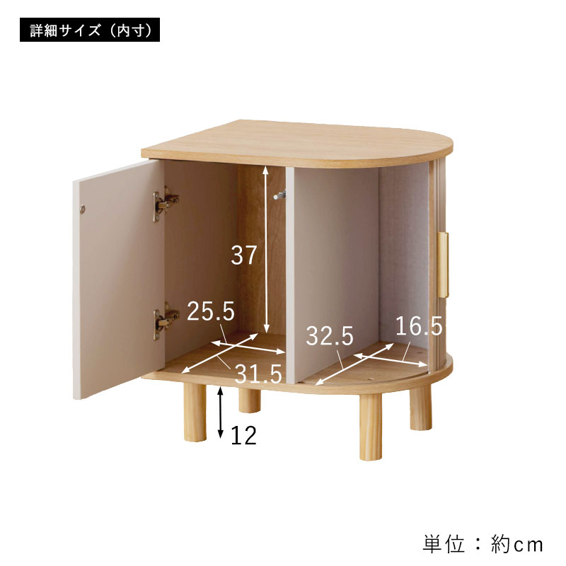収納 本棚&食器棚 ラック YMWORLD - サイドテーブル｜Yahoo!ショッピング