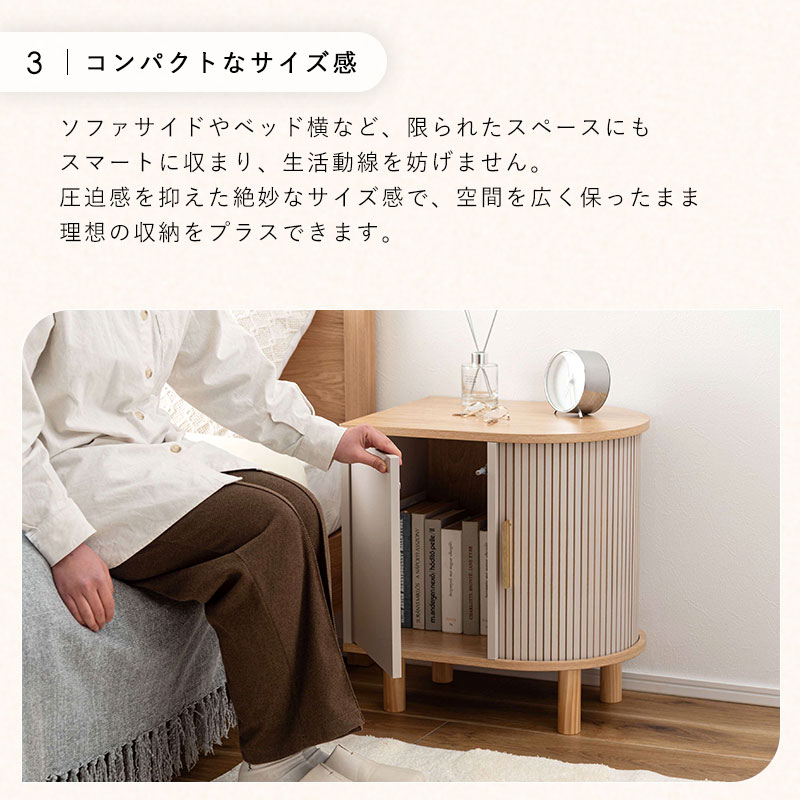 収納 本棚&食器棚 ラック YMWORLD - サイドテーブル｜Yahoo!ショッピング