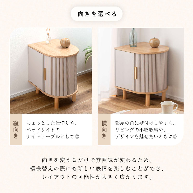収納 本棚&食器棚 ラック YMWORLD - サイドテーブル｜Yahoo!ショッピング