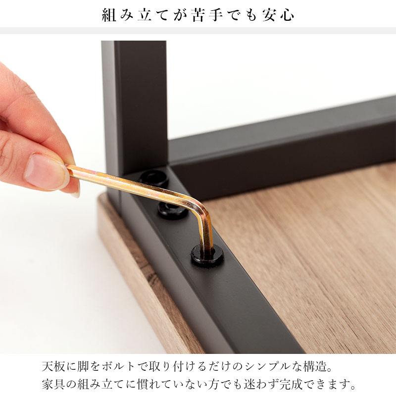 ネストテーブル ローテーブル リビングテーブル センターテーブル