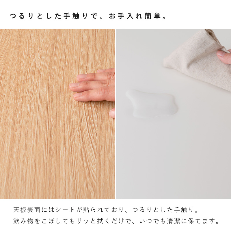 ラウンドテーブル ダイニングテーブル テーブル ダイニング 天然木 省スペース 120 72 120cm 丸 丸テーブル 半円形 半月形 円形 変形 木製 2人掛け 4人掛け 2人_7