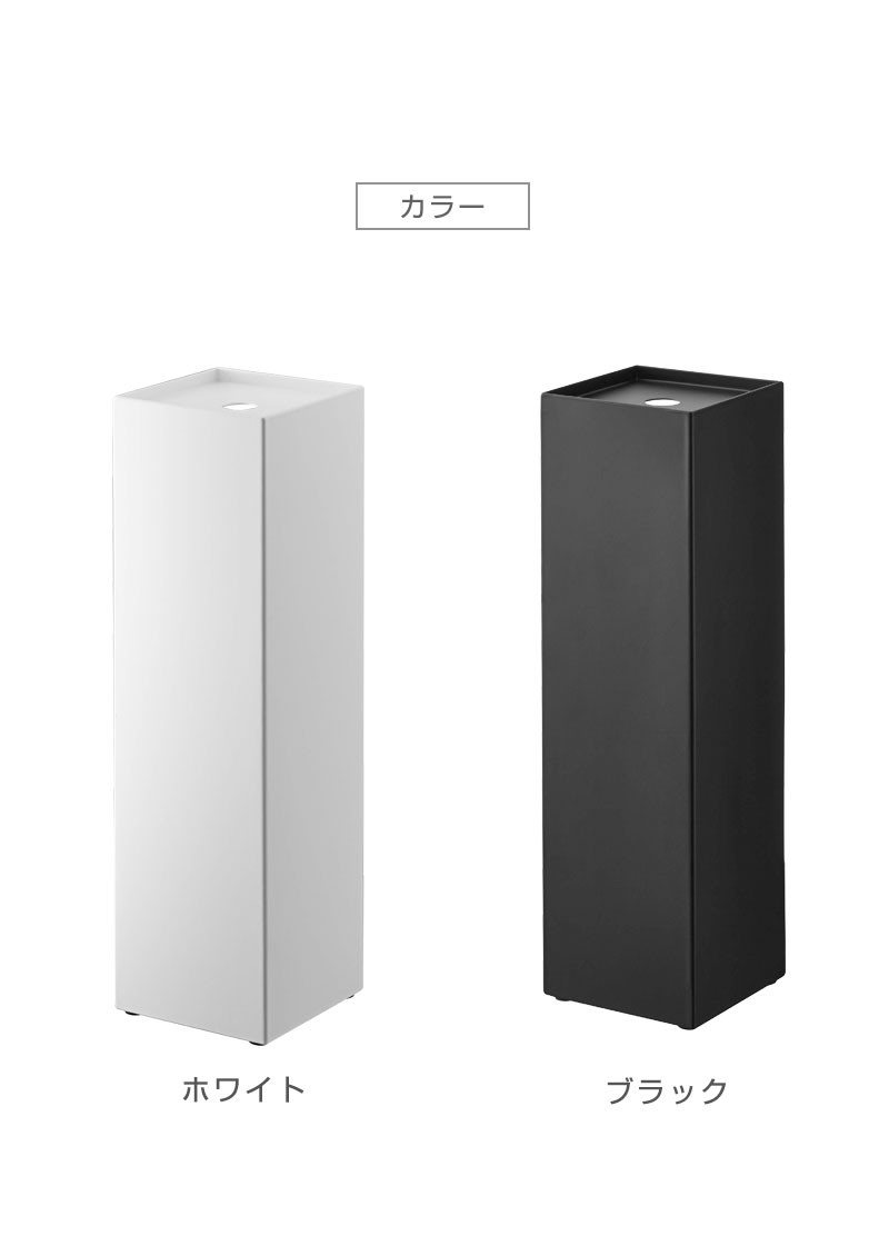 トイレットペーパー トイレットペーパースタンド トイレットペーパーストッカー 低価格化 安い