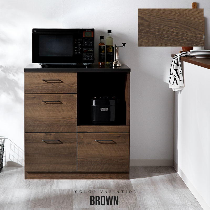 キッチンカウンター 80cm 完成品 日本製 引き出し4杯 キッチン収納