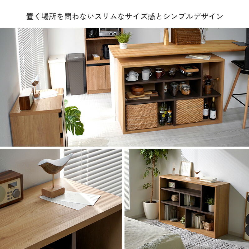 ディスプレイラック オープンシェルフ 本棚 北欧風 A4 完成品 組み立て