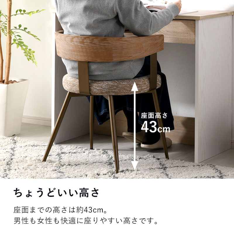 楽天市場】デスクチェア パソコンチェア オフィスチェア