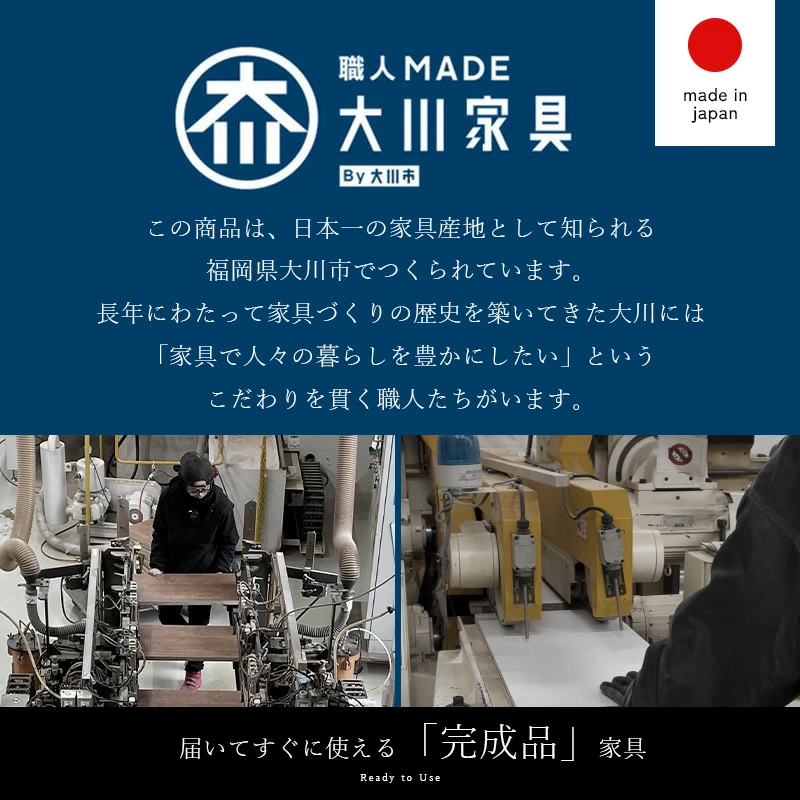 日本製 完成品 キッチン収納 食器棚 キッチンカウンター 幅70 引き出し ガラス扉 国産 組立不要 収納 シンプル おしゃれ ロータイプ 天然木 大容量 レンジ台 | ブランド登録なし | 04