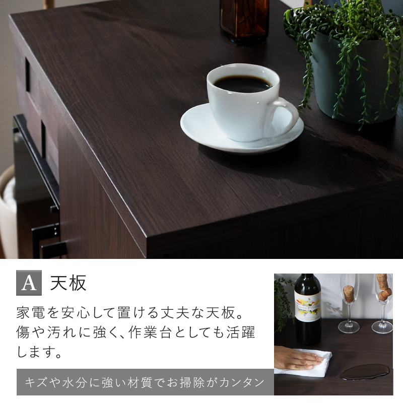 日本製 完成品 キッチン収納 食器棚 キッチンカウンター 幅70 引き出し ガラス扉 国産 組立不要 収納 シンプル おしゃれ ロータイプ 天然木 大容量 レンジ台 | ブランド登録なし | 06