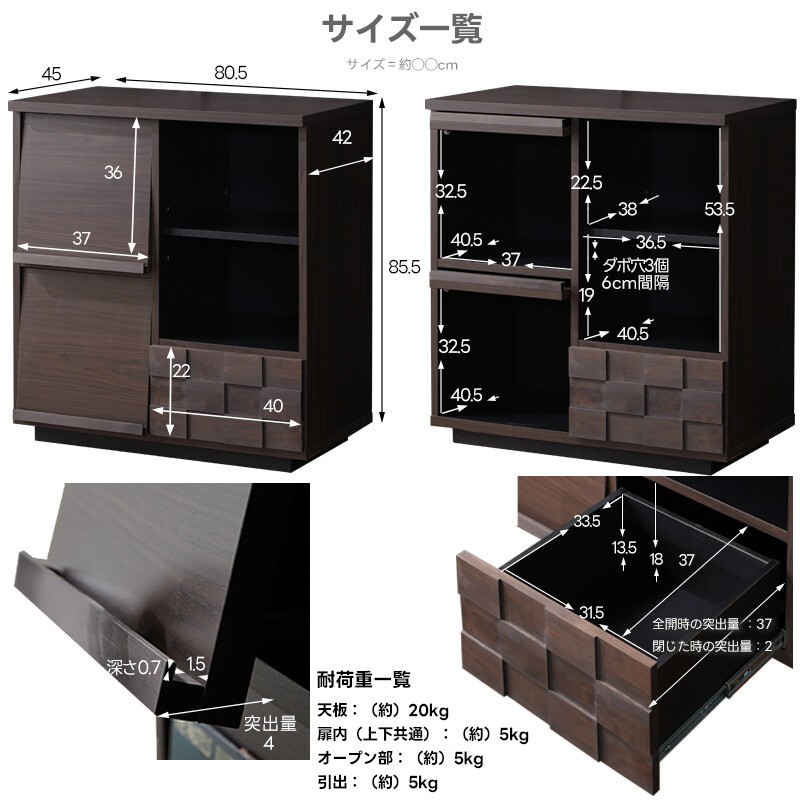 キャビネット マガジンラック 大川家具 日本製 マガジンラック 幅80cm フラップ扉 フラップ式 本棚 リビング