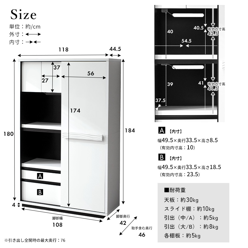 【幅119.5センチ】LOWYA 大川家具 キッチンボード キッチンボード 完成品 日本製 国産 大川家具 ハイタイプ 幅120cm 奥行