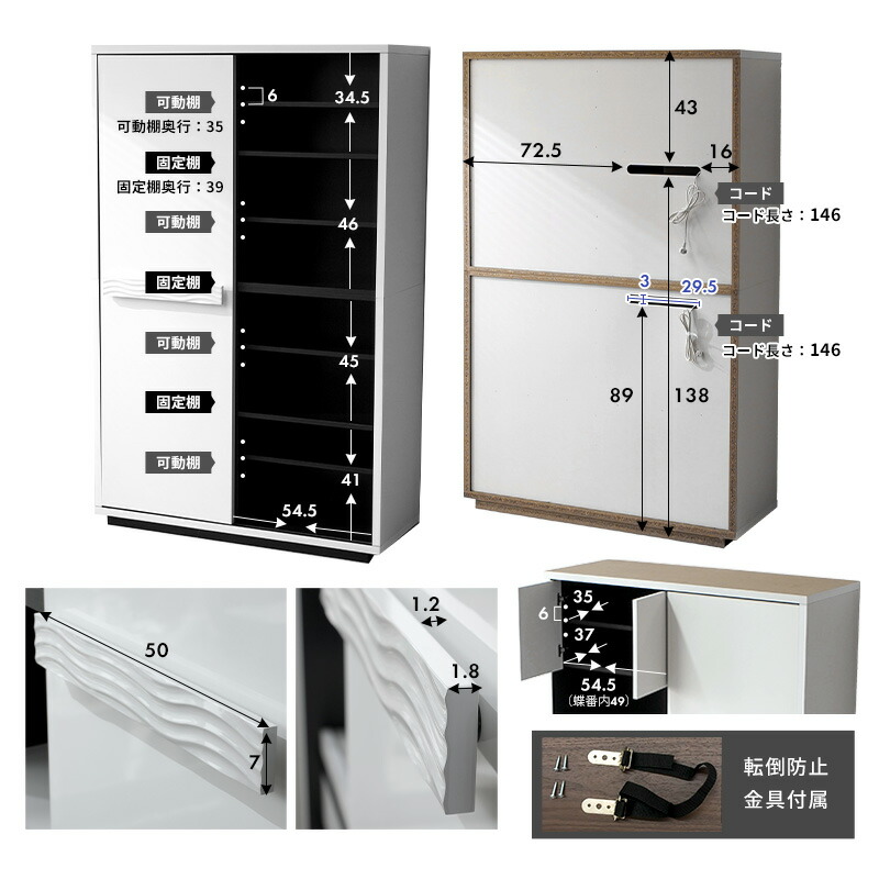 キッチンボード 完成品 日本製 国産 大川家具 ハイタイプ 幅120cm 奥行
