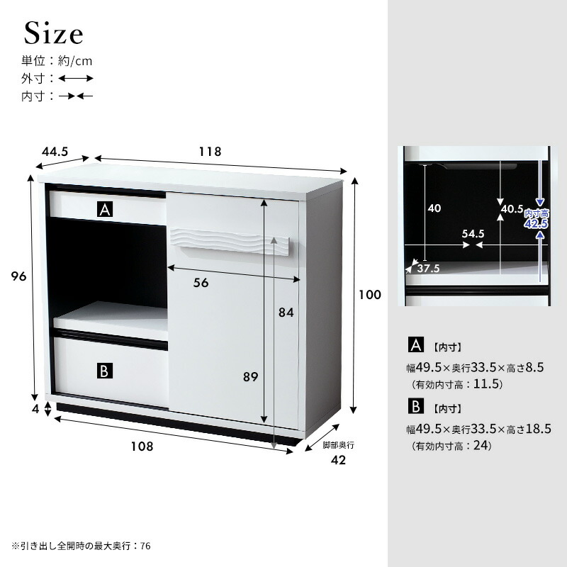 キッチンカウンター 完成品 日本製 国産 大川家具 幅120cm 奥行45 ロー
