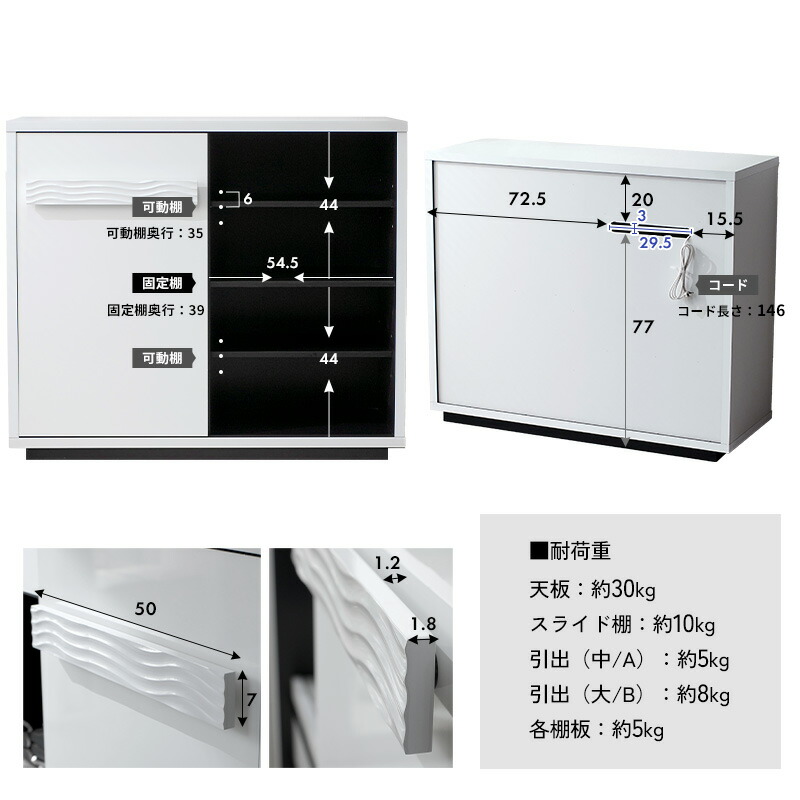 キッチンカウンター 完成品 日本製 国産 大川家具 幅120cm 奥行45 ロー