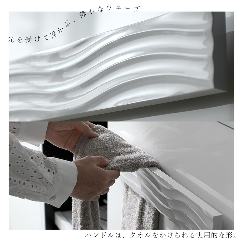 キッチンカウンター 完成品 日本製 国産 大川家具 幅120cm 奥行45 ロータイプ キッチン収納 カウンター レンジ台 ラック 引き出し付き スライド棚_4