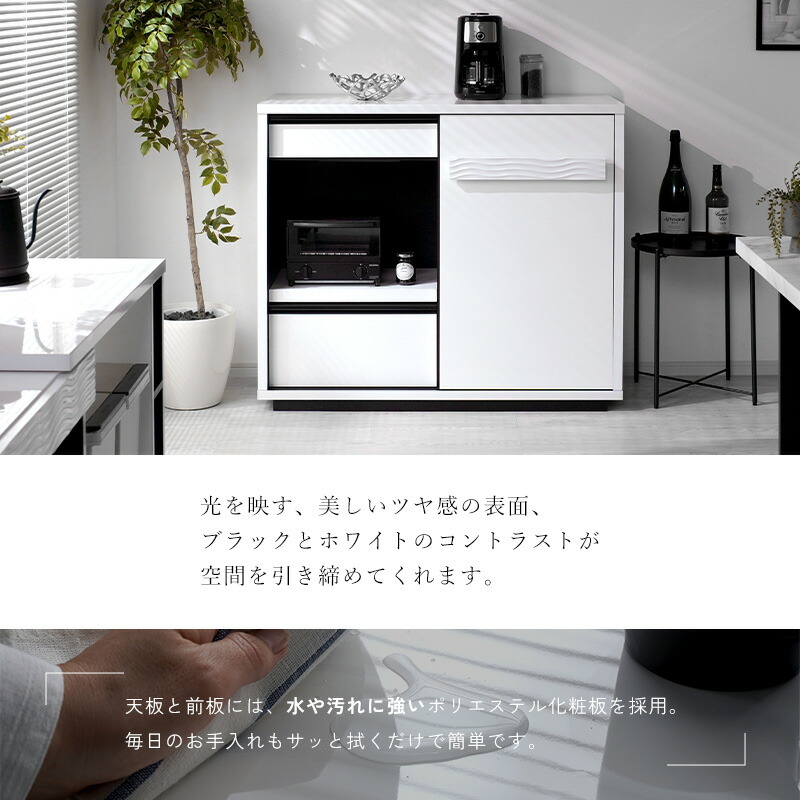キッチンカウンター 完成品 日本製 国産 大川家具 幅120cm 奥行45 ロータイプ キッチン収納 カウンター レンジ台 ラック 引き出し付き スライド棚_5