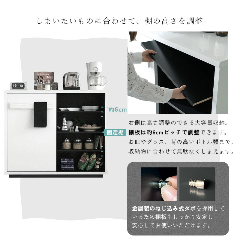 キッチンカウンター 完成品 日本製 国産 大川家具 幅120cm 奥行45 ロータイプ キッチン収納 カウンター レンジ台 ラック 引き出し付き スライド棚_7