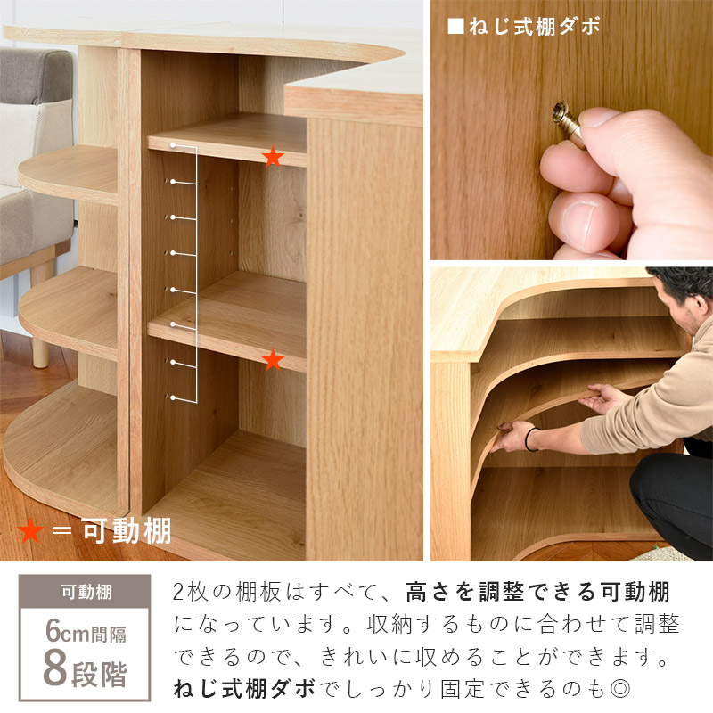 3段木製コーナーシェルフ ナチュラル　【美品】※大幅値下げ中！ シェルフ コーナーシェルフ 3段 完成品 組み立て不要 日本製 国産 木製