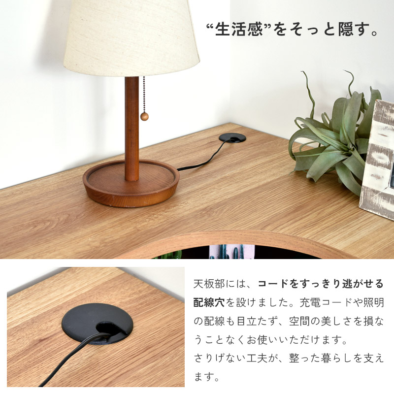 シェルフ コーナーシェルフ 3段 完成品 組み立て不要 日本製 国産 木製