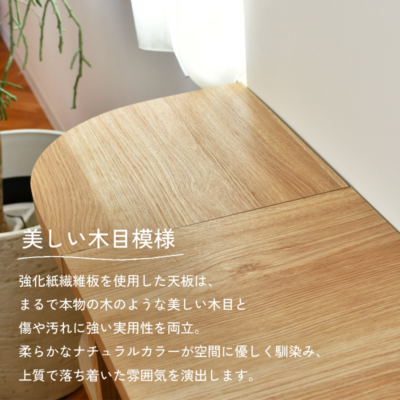 シェルフ コーナーシェルフ 3段 完成品 組み立て不要 日本製 国産 木製