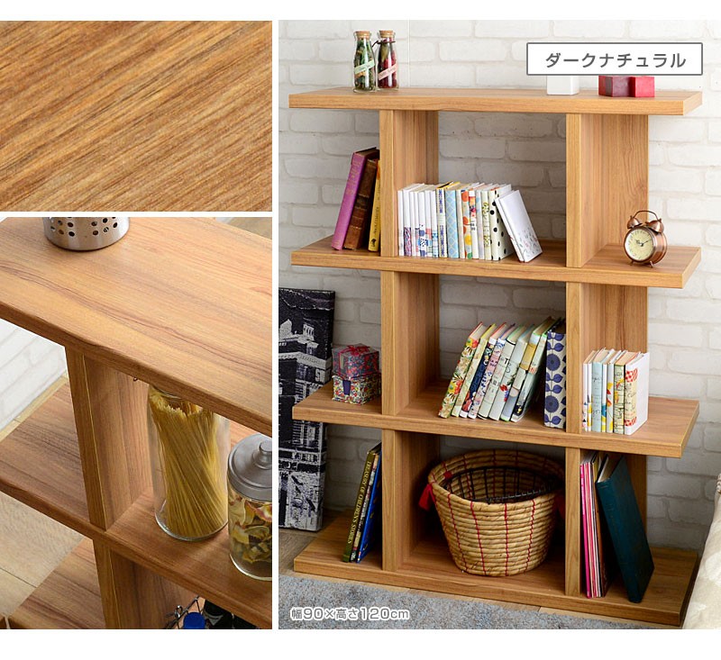 オープンラック (約)幅90×高さ80cm 本棚 書棚 ディスプレイ オープンラック (約)幅90×高さ80cm 本棚 書棚 ディスプレイ