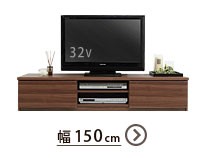 テレビ台 コーナー テレビラック ローボード 37インチ対応 : 収納 本棚