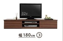テレビ台 完成品】たっぷり収納が魅力の木製テレビ台！37型対応のロータイプ