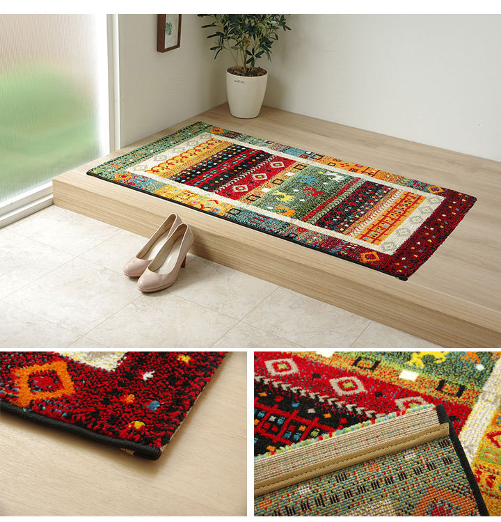 ペルシャ絨毯風 ミニラグ 玄関マット 90x60cm 玄関マット マット ラグ かわいい おしゃれ 北欧 約60×90cm 室内 絨毯