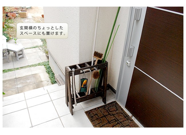 【組立式】Tool Stand 木製ツールスタンド M ニス仕上げ ●匿名配送● 木製ツールスタンド | 家具・インテリア通販 【公式】エアリゾーム