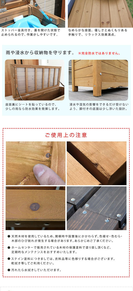 収納ケース 収納ボックス スツール 収納 ボックス スツールボックス