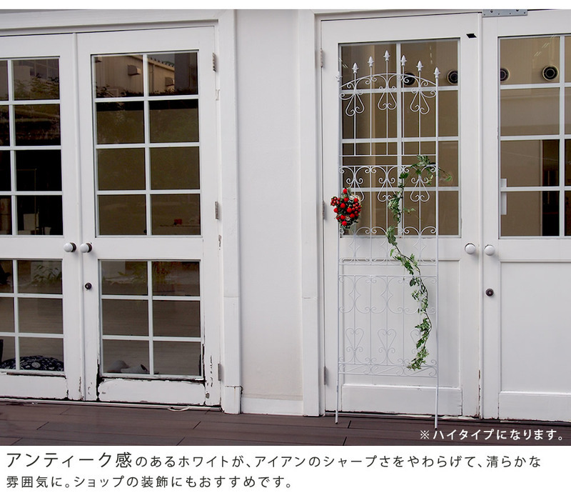 フェンス アイアンフェンス 2枚組 ロータイプ ガーデンフェンス