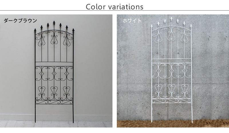 フェンス アイアンフェンス 2枚組 ロータイプ ガーデンフェンス