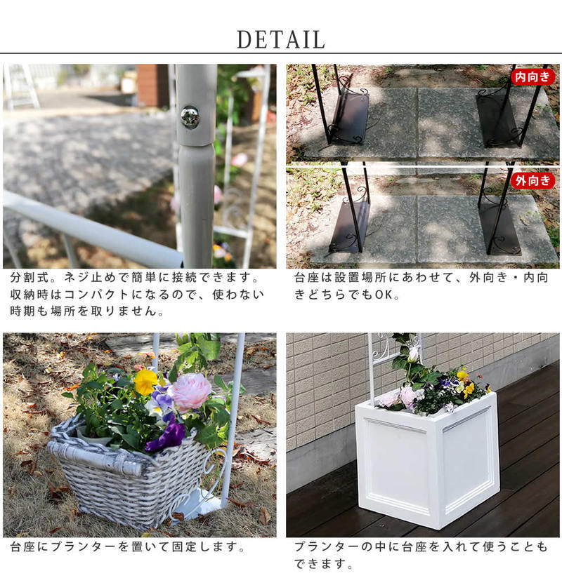 ガーデンベンチ 2人掛け ガーデンアーチ ローズアーチ 園芸 ガーデニング用品 楽天市場】ガーデンベンチ 2人掛け ガーデンアーチ ローズアーチ 園芸