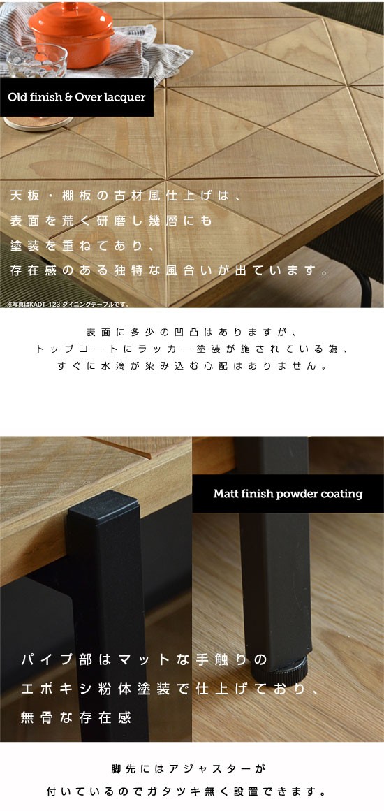 オープンシェルフ 収納 3段 幅90 シェルフ ラック 幅90cmタイプ 本棚