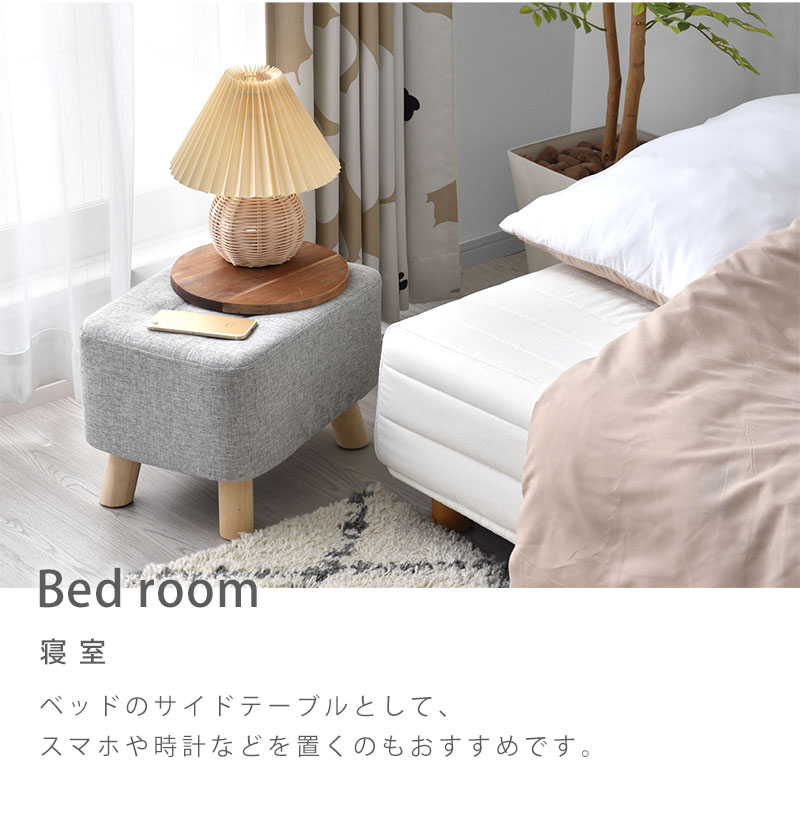 Amazon｜収納オットマントレイ付き、折りたたみ式キューブパッド